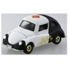 Tomica Fukutomi Box