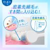 Purola Toothbrush, Thin, Compact, Soft, 1 Piece (*Color not selected)