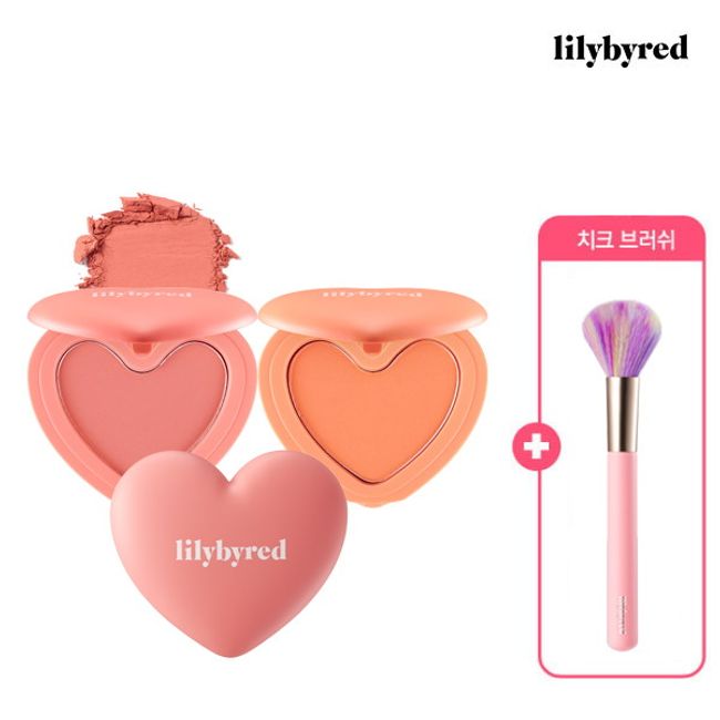 [Lily By Red] Love Beam Cheek + Cheek Brush