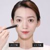 MSQ Makeup Brush, 2 Concealer Brush Set, Makeup Brush, Face Brush, Soft and Easy to Carry, Makeup Tool, Brush Makeup