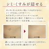 Suhadabi Cushion Foundation Natural Ochre Refill Single Item