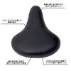 maruhachi (Thermal Bees) Fluffy Saddle gr3605bk Black