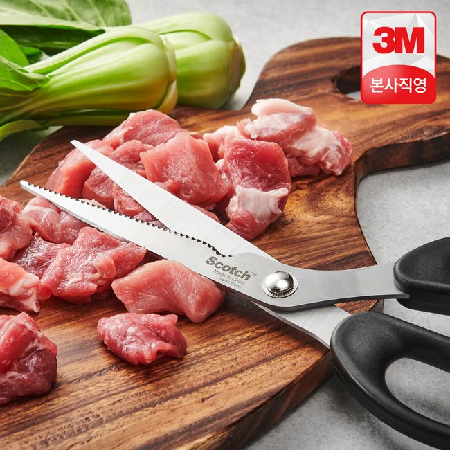 3M Scotch Premium Kitchen Scissors Stainless Steel Multi-Purpose for Meat