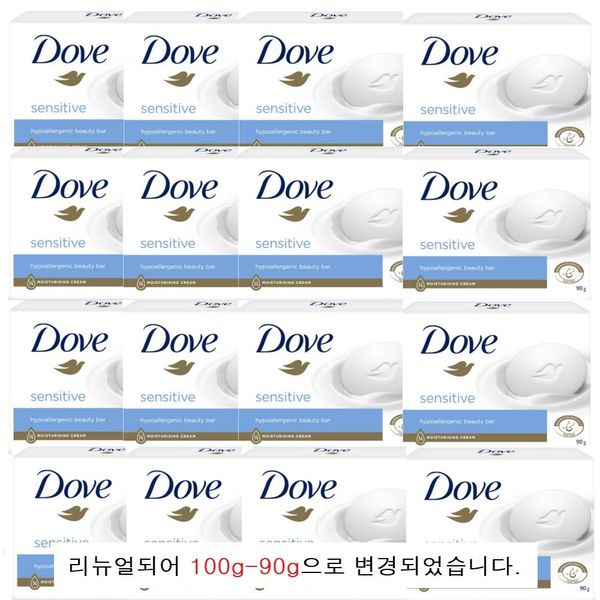 Dove Sensitive Beauty Bar Cleansing Soap