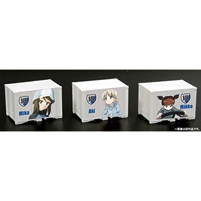 Girls & Panzer Final Chapter N Gauge Mini Character Container (12ft) Set of 3 Continuous High School