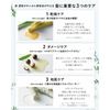 Botanist | Smooth Treatment, 16.2 oz (460 g)
