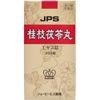 【第2類医薬品】JPS桂枝茯苓丸料エキス錠N 200錠