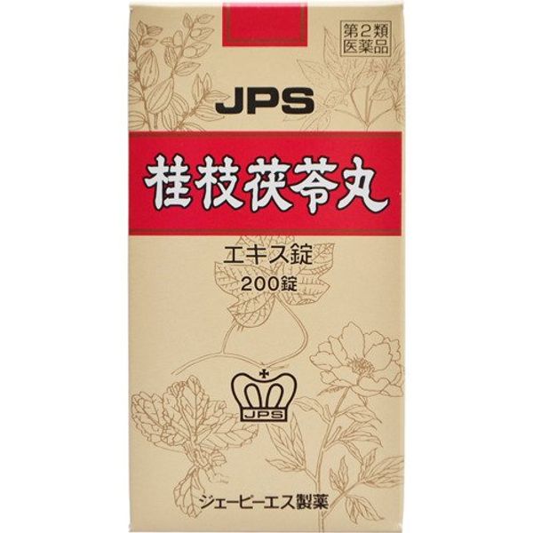 【第2類医薬品】JPS桂枝茯苓丸料エキス錠N 200錠