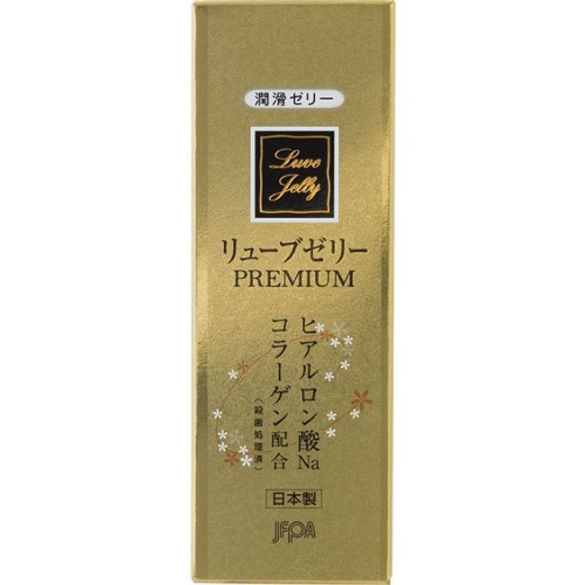 [Jex]<br> Lube Jelly Premium 55g
