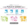 Anti-Microbial Vinyl Pouch Medium Blue Made in Japan