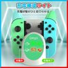 Nintendo Switch Controller, Charging, 6 Charging Switches, Joy-Con Switches, Procons, Switch Controllers, Charging Docks, Charging Stands, Compatible with Joy-Con Switch Pro Controller, Charger,