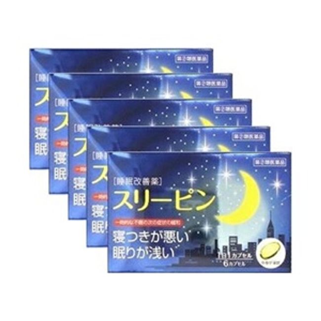 [Next-day delivery available] [Yakuo Pharmaceutical] Three Pin 6 capsules x 5 set [Class (2) drug] [Sleep improvement drug] [S Pharmaceutical Driel EX generic product]