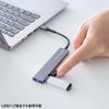 Sanwa Supply FP-RD5 USB Fingerprint Reader (Equipped with MoC, Windows Hello Compatible)