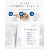 Fiss White Toothpaste, Whitening, Quasi-Drug, Bad Breath Care, Paste, 4.2 oz (120 g) x 2