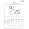 M20 EA983FM-220 Double Nut Corrosion Protection Cap