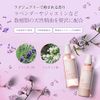 MOGANS Amino Acid Shampoo Non-Silicone Koromo Kaoru Refill 250mL (former Smooth &amp; Garden)