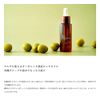 Do Organic Pure Oil Organic Olive Serum