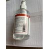 24 Count Advanced  Sanitizer Eco Med 8oz Pump ￼ Dispenser