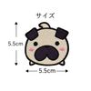 Pug Dog Cute Animal Patch Embroidered Patch Iron On Instructions