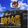 大公式2
