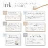 ink. Cleansing Balm, Set of 3 (Citrus)