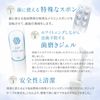 Miracle Oral Care Miracle Whitening Melamine Sponge (2 Sheets)