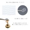 irogel Nail Town Nail Tool Oval Double-Sided Seal