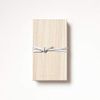 SHAQUDA Uve 1 Brush & Case UBU 1 Brush & Case [SCENE01]