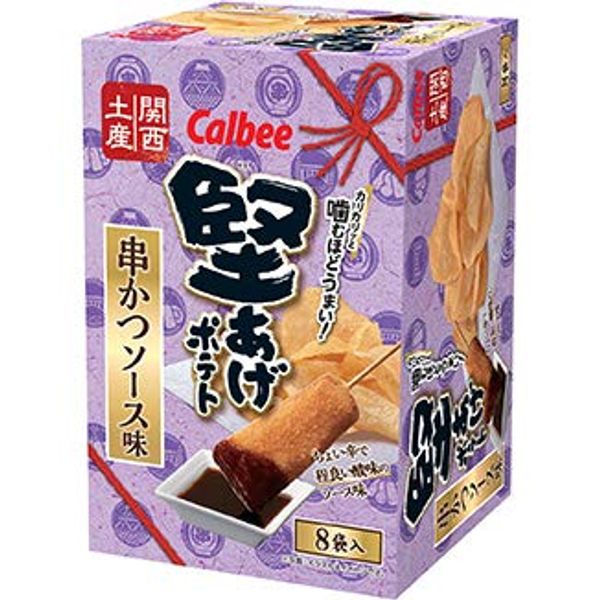 Calbee Kataage Potato Kushikatsu Sauce Flavor 4.2 oz (120 g) (0.5 oz (15 g) x 8 Bags