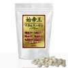 First Emperor Maca & Suppon Power, 360 Tablets, Maca Supplement