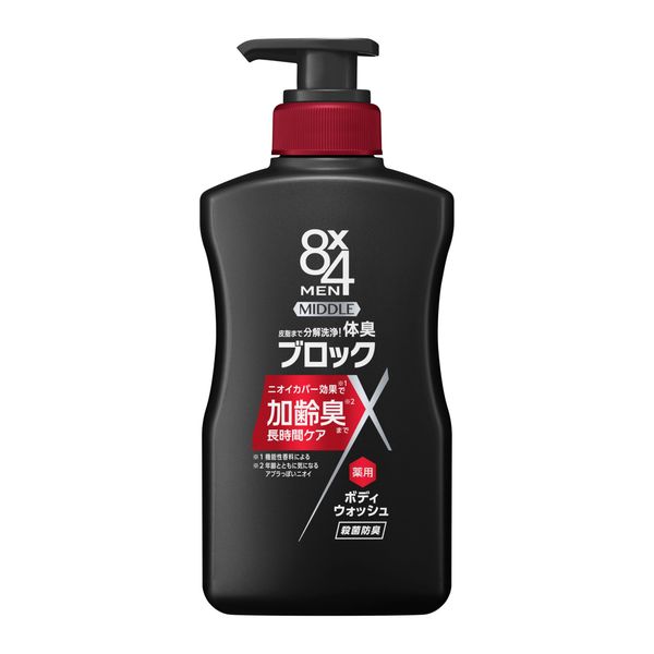 8x4 Men Middle Body Wash, 13.5 fl oz (400 ml)