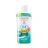 moistureage Essence milk moist