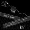 SSI JAPAN Bondage Tape Premium Clear