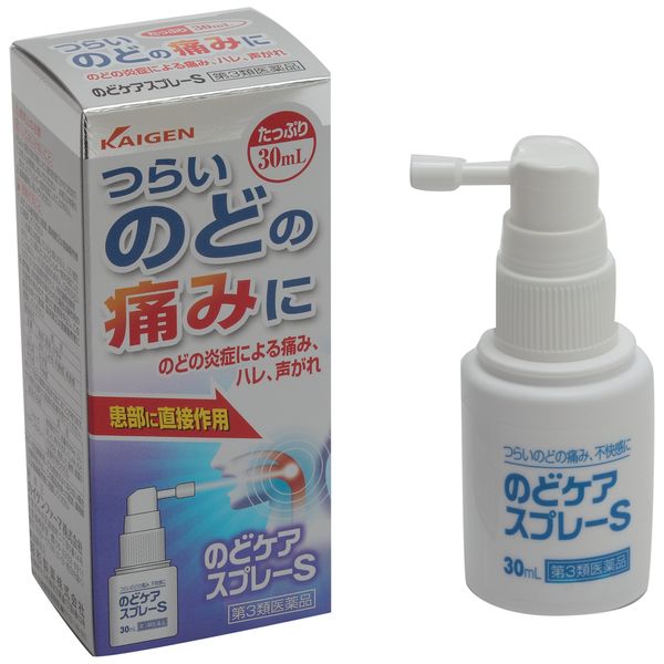 [Third drug class] Throat care spray S 30mL