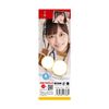 KMP Hall Kanon Kanon (Lotion Included)