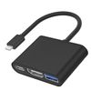 USB Type C to HDMI 3 in 1 USB C Hub (Black)