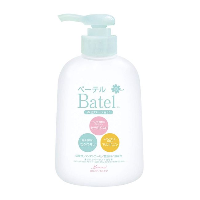 Batel Moisturizing Lotion B01 (300ML)