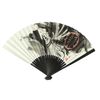 Hand Fan Hand Painted 纏 Men's White Approximately/23 cm