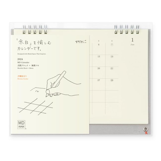 Midori 31275006 2024 Calendar Desktop MD Calendar