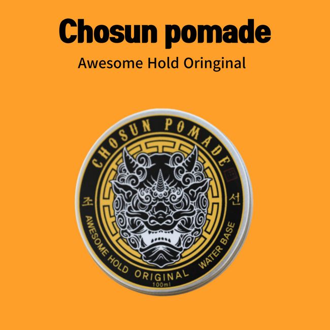 half price Chosun Pomade Original Awesome Hold 100g Water-Based Pomade Men's Hair Wax Perfect detergency without worrying about hair loss