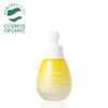 URANG Yuja Vita Ampoule 35 ml