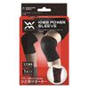 magico sport Knee Power Sleeve Large