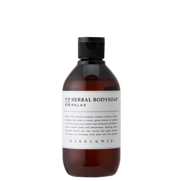 Marks & Web Herbal Body Soap, 8.5 fl oz (250 ml) Relax
