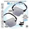Rimikuru One Eyepatch, Right Eye, Left Eye, 2-Piece Set, 3D Eye Patch, Eye Mask, 3D, Light Blocking, Eye Patch (Gray)
