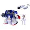 Takara Tomy Human Machine Integrated Butt Buster White Ganbomber