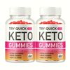 2-Pack Try Quick Keto Gummies - TryQuick Keto ACV Gummies - 120 Gummies