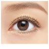 Heroine Make Super WP 01 Volume Up Mascara, Black, 0.2 oz (6 g) (x1)