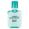 【第3類医薬品】サンテ ドライケア 12mL ×5