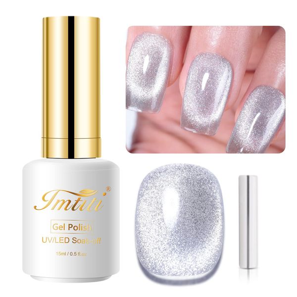 Imtiti Silver Color Gel Nail Polish,0.5fl oz Holographic 9D Cat eyes Glitter Magnetic Gel Polish UV Gel Nail Polish with Magnetic Stick for Nail Salon