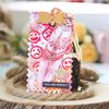 Wordies Sentiment Sheets - Love